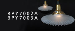 BPY7002A/7003A