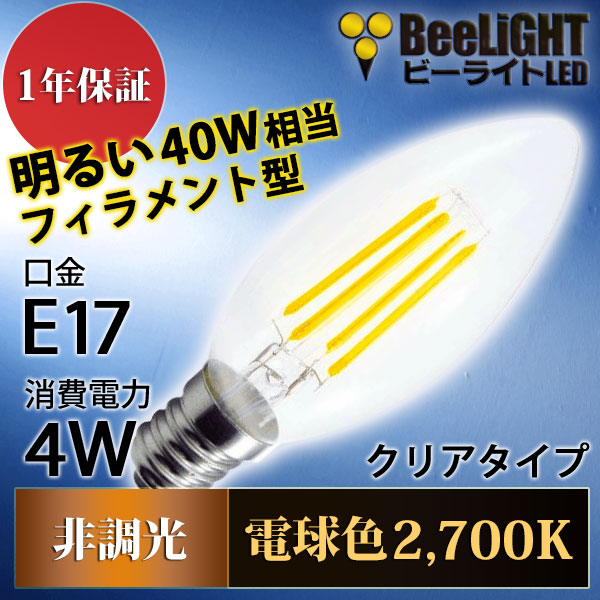 BD-0626-Clear-SD