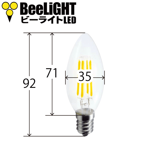 LED電球「BD-0417M-CANDLE」のサイズ