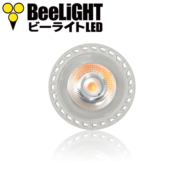 BeeLIGHTのLED電球「BH-0711NC-WH-WW-Ra96-10D」の商品画像。