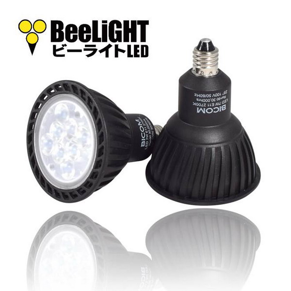BeeLIGHTのLED電球「BH-0711N-BK-WW-Ra96-3000」の商品画像。