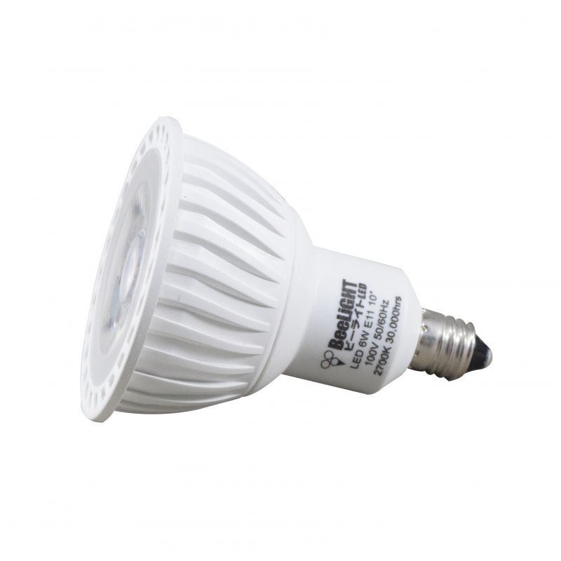 LED電球 6W 口金E11 非調光 ハロゲンランプ40W-50W相当 電球色2700K 狭角 JDRφ50タイプ 2年保証 - BeeLiGHT  ONLINE