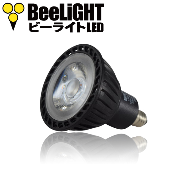 BeeLIGHTのLED電球「BH-0711NC-BK-WW-Ra96-10D」の商品画像。