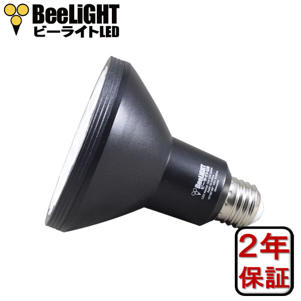 BeeLIGHTのLED電球「BH-1226RC-BK-TW-15-60」の商品画像。