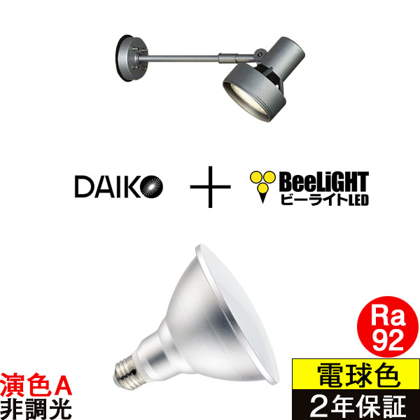 BH-1526B-SV-30 + DOL-3766XS