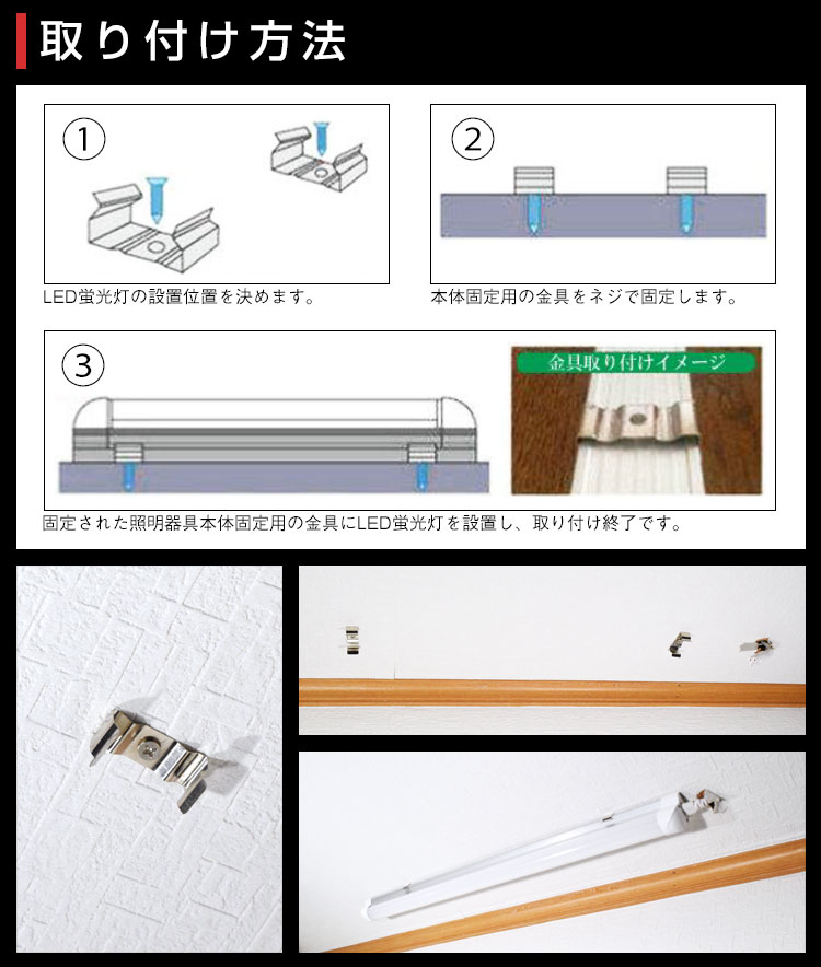 新作入荷!!】 ‡‡‡βオーデリック ODELICベースライト ランプ型 直付型 逆富士型 人感センサーON-OFF型 1灯用 高演色LED 白色 非調光  直管形LED 40形