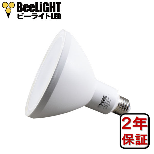 BeeLIGHTのLED電球「BH-2026B-WH-WW」の商品画像。