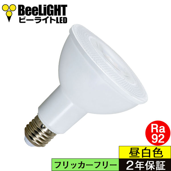 BeeLIGHTのLED電球「BH-1226NC-WH-TW-Ra92」の商品画像。