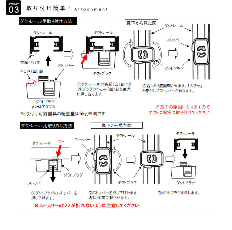 Pendant Light ペンダントライト BBL-EP80