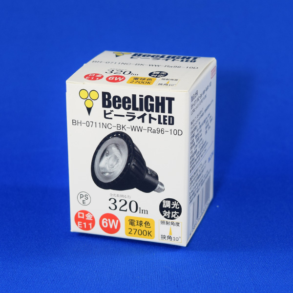 BeeLIGHTのLED電球のカラー箱。