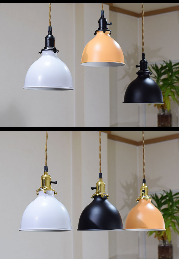 ペンダントライト 電球あり コード60cm カバーあり 北欧 アンティーク レトロ モダン おしゃれ シンプル Led E26 1灯 シーリングライト 天井照明 ダイニング キッチン リビング 寝室 食卓 カフェ 店舗 電球灯具セット a001 a003 a005 Beelight Online ペンダントライト 電球あり コード60cm カバーあり 北欧 アンティーク レトロ モダン おしゃれ シンプル Led E26 1灯 シーリングライト 天井照明 ダイニング キッチン リビング 寝室 食卓 カフェ 店舗 電球灯具セット a001 a003 a005 Beelight Online