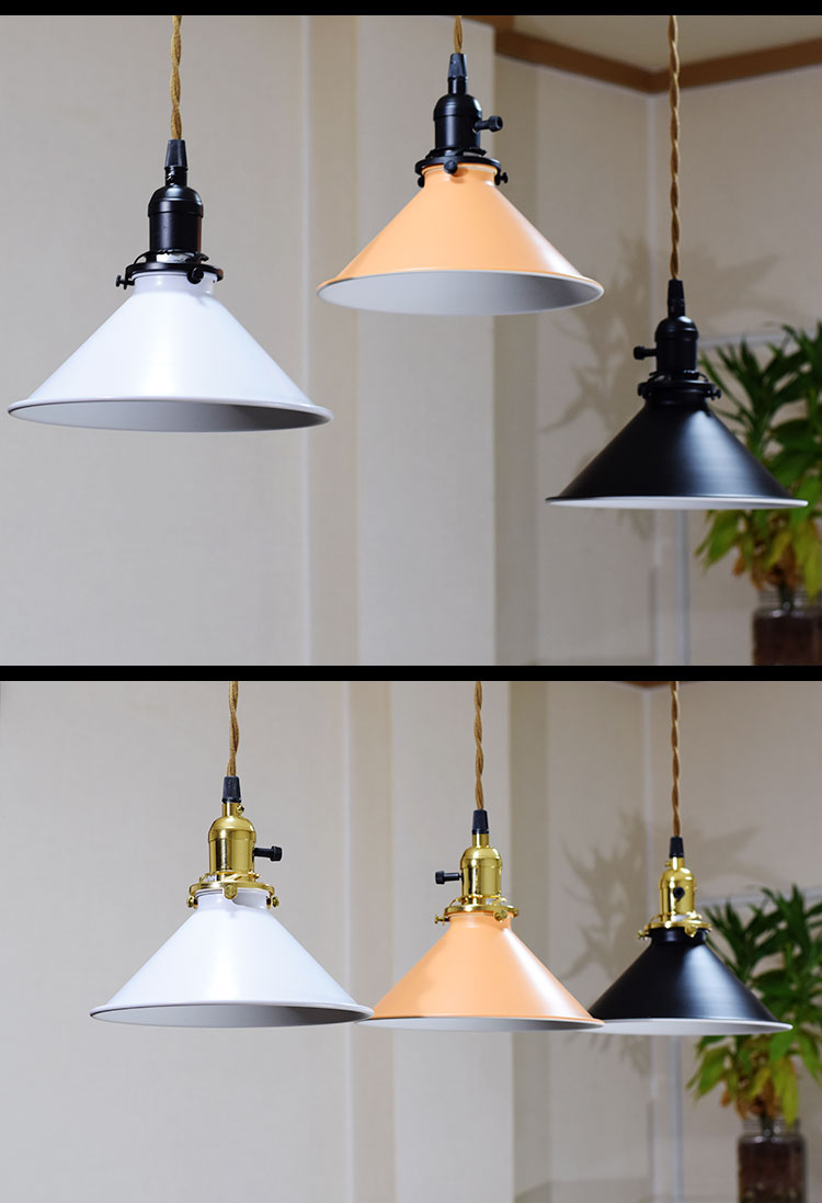 ペンダントライト 電球あり コード60cm カバーあり 北欧 アンティーク レトロ モダン おしゃれ シンプル Led E26 1灯 シーリングライト 天井照明 ダイニング キッチン リビング 寝室 食卓 カフェ 店舗 電球灯具セット a006 a008 a010 Beelight Online ペンダントライト 電球あり コード60cm カバーあり 北欧 アンティーク レトロ モダン おしゃれ シンプル Led E26 1灯 シーリングライト 天井照明 ダイニング キッチン リビング 寝室 食卓 カフェ 店舗 電球灯具セット a006 a008 a010 Beelight Online