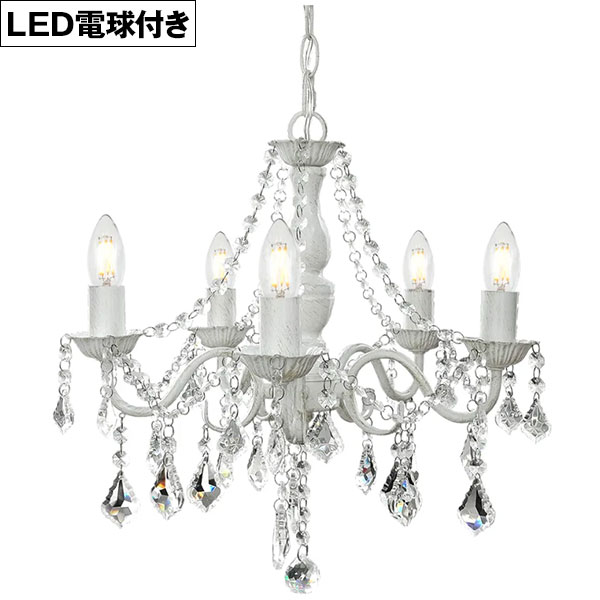 【即納】シャンデリア 5灯【電球あり】LED対応 ペンダントライト シーリングライト 天井照明 照明器具 [灯具] E17ソケット・シーリングカバー付き(410×1160mm) 引掛けシーリング おしゃれ アンティーク調 クラシック リビング ダイニング 電球セット BCD-004W-BD-0417M-CANDLE