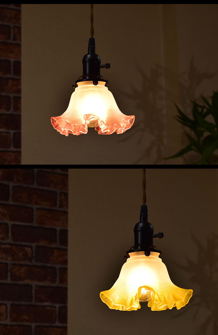 ペンダントライト 電球なし コード100cm カバーあり 北欧 アンティーク レトロ モダン おしゃれ シンプル ガラス Led E26 1灯 シーリングライト 天井照明 ダイニング キッチン リビング 寝室 食卓 カフェ 店舗 電球別売 Bmas1038r Bmas1038y Beelight Online ペンダントライト 電球なし コード100cm カバーあり 北欧 アンティーク レトロ モダン おしゃれ シンプル ガラス Led E26 1灯 シーリングライト 天井照明 ダイニング キッチン リビング 寝室 食卓 カフェ 店舗 電球別売 Bmas1038r Bmas1038y Beelight Online