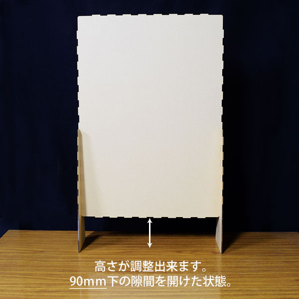 ジョイント特許技術を使ったアクリルパーテーション