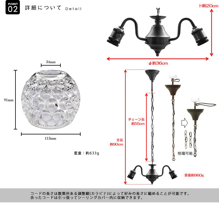 Pendant Light ペンダントライト BSRL-FL06