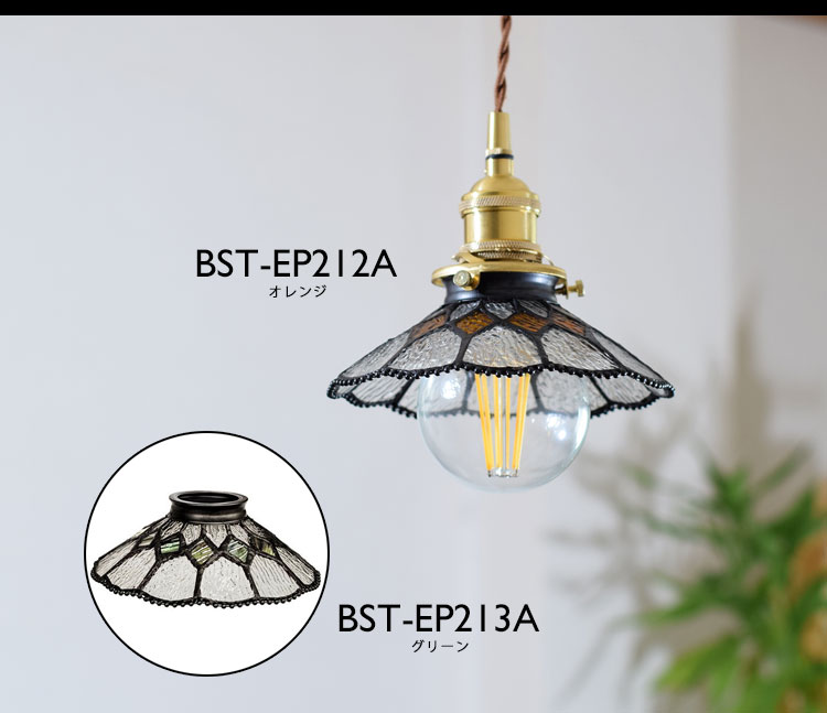 希少昭和当時物 アンティーク ガラスボール ペンダント 二重ガラス