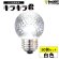画像1: 【50個セット】送料無料 業務用 LED装飾電球 キラキラ君 サイン球 白色 5000K 消費電力1.3W 口金E26 防塵 防水 仕様 IP65 点滅 全光束 65lm 照射角360° 防水用シリコンリング付き