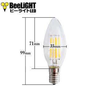 画像3: 【即納】LED電球 4W 口金E17 電球色 非調光 フィラメント・シャンデリア球40Ｗ相当 照射角360度 クリアタイプ 1年保証