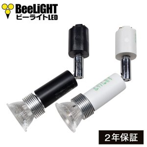 画像1: LED電球　5W　口金E11　非調光　高演色Ra95　ハロゲンランプ40W-50W相当　電球色2700K　中角　JDRφ50タイプ　+ AR-RB-(W/B) ロングセードスポットライト器具セット　2年保証