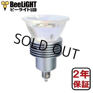 画像: LED電球　5W　口金E11　調光器対応　高演色Ra95　ハロゲンランプ40W-50W相当　濃い電球色2400K　中角　JDRφ50タイプ　2年保証