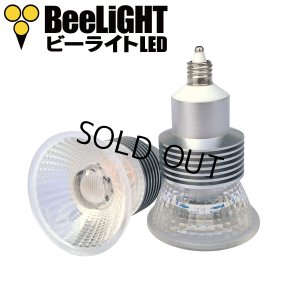 画像4: 【即納】ダクトレール用スポットライト器具セット LED電球 E11 【高演色 クラス2】 【演色AA】 高演色Ra95 非調光 照射角30° 電球色2700K 413lm 5W(ダイクロハロゲン40W-50W相当) JDRφ50タイプ + AR-RB-(W/B)セット 2年保証