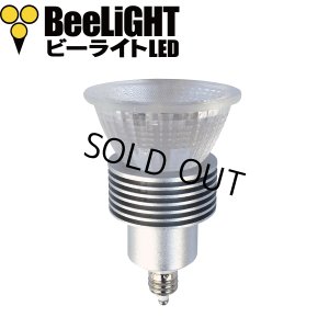 画像5: 【即納】ダクトレール用スポットライト器具セット LED電球 E11 【高演色 クラス2】 【演色AA】 高演色Ra95 非調光 照射角30° 電球色2700K 413lm 5W(ダイクロハロゲン40W-50W相当) JDRφ50タイプ + AR-RB-(W/B)セット 2年保証