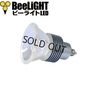 画像4: 【即納】LED電球 E11 【高演色 クラス2】 【演色AA】 高演色Ra95 非調光 照射角30° 電球色2700K 413lm 5W(ダイクロハロゲン40W-50W相当) JDRφ50タイプ 2年保証