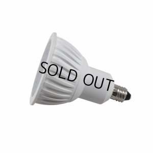画像4: 【生産終了品】【後継モデル：BH-0711A-WH-27-Ra96】ダクトレール用スポットライトショート器具セット LED電球 E11 非調光 中角25° 電球色2700K 500lm 7W(ハロゲンランプ60W相当) JDRφ50タイプ + LCX100E112WHショートセット 2年保証