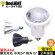 画像1: 【新商品】高演色 クラス4　演色AAA　LED電球　E11　超高演色Ra96　調光器対応　フリッカーフリー　中角24°　狭角15°　電球色　2700K　3000K　510lm　530lm　7W(ダイクロハロゲン60W相当)　JDRφ50タイプ　2年保証