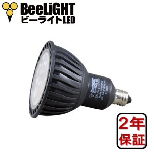 画像1: LED電球　7W　口金E11　非調光　高演色Ra96　Blackモデル　ハロゲンランプ60W相当　電球色3,000K　中角　JDRφ50タイプ　2年保証