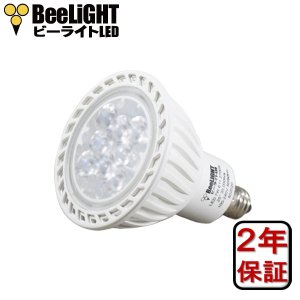 画像1: LED電球 7W　口金E11　非調光　ハロゲンランプ60W相当　昼白色5000K　中角　JDRφ50タイプ　2年保証