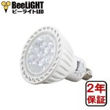 画像: LED電球　7W　口金E11　調光器対応　高演色Ra96　ハロゲンランプ60W相当　電球色2700K　中角　JDRφ50タイプ　2年保証