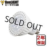画像: 【生産終了品】【後継モデル：BH-0711A-WH-27-Ra96】LED電球 7W 口金E11 非調光 ハロゲンランプ60W相当 電球色2700K 中角 JDRφ50タイプ 2年保証