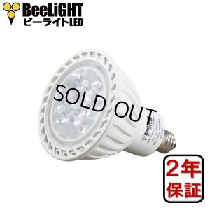 画像1: 【生産終了品】【後継モデル：BH-0711A-WH-27-Ra96】LED電球 7W 口金E11 非調光 ハロゲンランプ60W相当 電球色2700K 中角 JDRφ50タイプ 2年保証