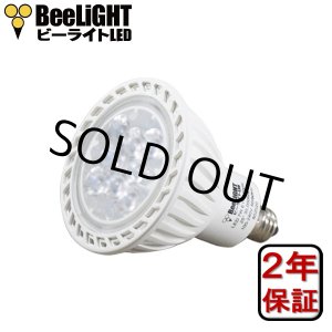画像: 【生産終了品】【後継モデル：BH-0711A-WH-27-Ra96】LED電球 7W 口金E11 非調光 ハロゲンランプ60W相当 電球色2700K 中角 JDRφ50タイプ 2年保証