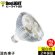 画像1: LED電球　8W　口金E26　高演色Ra95　ビーム球60W-80W相当　温白色3500K　混色素子　照射角45°　2年保証