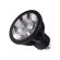 画像9: 新商品　LED電球　E11　高演色Ra92　非調光　狭角15°　Blackモデル　電球色2700K　520lm　7W(ダイクロハロゲン60W相当)　JDRφ50タイプ　2年保証