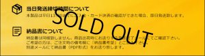 画像12: 【即納】【3年保証】 LEDベースライト 蛍光灯 40W型 2灯相当 32.5W 5200lm 逆富士型 器具一体型 直管タイプ 天井直付け 高輝度 演色性Ra84 昼白色(5000K)/昼光色(6000K) 照射角度180° 薄型 フリッカーフリー ノイズレス 同梱不可