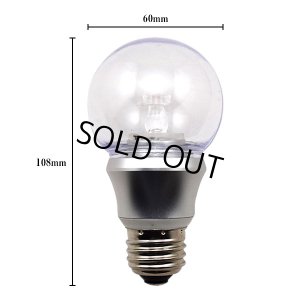 画像4: 【即納】【10個セット】LED電球 防塵 防水 仕様 IP65 フリッカーフリー 5W 口金E26 非調光 白熱電球50W相当 電球色2700K 照射角度300° クリアタイプ 2年保証