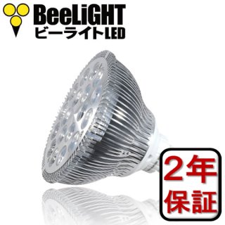 LED電球　18W　口金E26　高演色Ra95　レフランプ150W相当　温白色3500K　混色素子　照射角45°　2年保証