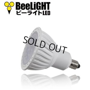 画像3: 【生産終了品】【後継モデル：BH-0711A-WH-27-Ra96】ダクトレール用スポットライトショート器具セット LED電球 E11 非調光 中角25° 電球色2700K 500lm 7W(ハロゲンランプ60W相当) JDRφ50タイプ + LCX100E112WHショートセット 2年保証