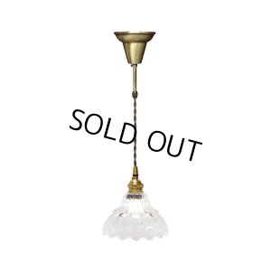 画像2: 【即納】ペンダントライト ランプシェード シェードのみ ガラス LED E26 照明 照明器具 電球灯具別売