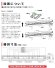 画像11: 【3年保証】送料無料(一部地域を除く) LEDベースライト LED蛍光灯 笠付トラフ型 傘付き 器具一体型 直管タイプ 天井直付け 薄型 ライトバー フリッカーフリー ノイズレス 高輝度 5200lm 32.5W 演色性Ra80 昼白色(5000K)/昼光色(6000K) 照射角度180° 蛍光灯 40W型 2灯相当 同梱不可