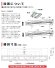 画像10: 【3年保証】送料無料(一部地域を除く) LEDベースライト 防水 防雨 防湿型 IP65 LED蛍光灯 笠付トラフ型 傘付き 器具一体型 直管タイプ 天井直付け 薄型 ライトバー フリッカーフリー ノイズレス 高輝度 8000lm 50W 演色性Ra80 昼白色(5000K)/昼光色(6000K) 照射角度180° 蛍光灯 40W型 2灯相当 同梱不可