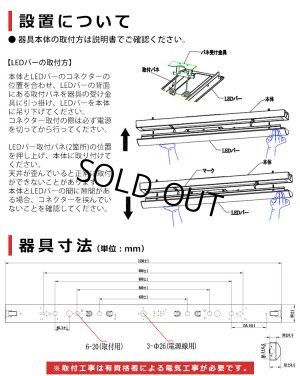 画像10: 【即納】【3年保証】 LEDベースライト 防水 防雨 防湿型 IP65 蛍光灯 40W型 2灯相当 32.5W 5200lm トラフ型 器具一体型 直管タイプ 天井直付け 高輝度 演色性Ra84 昼白色(5000K)/昼光色(6000K) 照射角度180° 薄型 フリッカーフリー ノイズレス 同梱不可