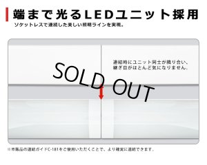 画像4: 【即納】【3年保証】 LEDベースライト 蛍光灯 40W型 2灯相当 50W 8000lm トラフ型 器具一体型 直管タイプ 天井直付け 高輝度 演色性Ra84 昼白色(5000K)/昼光色(6000K) 照射角度180° 薄型 フリッカーフリー ノイズレス 同梱不可
