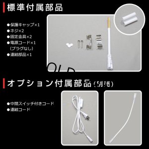 画像7: 【即納】LED蛍光灯 器具一体型 21W 40W型 【高演色 クラス2】 【演色A】 演色性Ra92   直管タイプ LED照明 1210mm   低ノイズ設計 2835素子 昼白色(5000-5500K) 照射角度180° 2年保証 同梱不可【送料無料対象外商品】