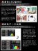 画像5: 【NEW】【即納】LED蛍光灯 器具一体型 21W(蛍光灯40W型相当) 【高演色 クラス4】 【演色AAA】 演色性Ra98 工事必要 フリッカーフリー ノイズなし 直管タイプ 1198mm 昼白色5000K 2300lm 照射角度180° LED照明 2年保証 同梱不可【送料無料対象外商品】