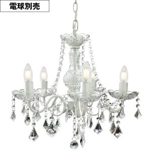 画像: 【即納】シャンデリア 5灯【電球なし】LED対応 ペンダントライト シーリングライト 天井照明 照明器具 [灯具] E17ソケット・シーリングカバー付き(460×1160mm) 引掛けシーリング おしゃれ アンティーク調 クラシック リビング ダイニング 電球別売 BCD-003W-S